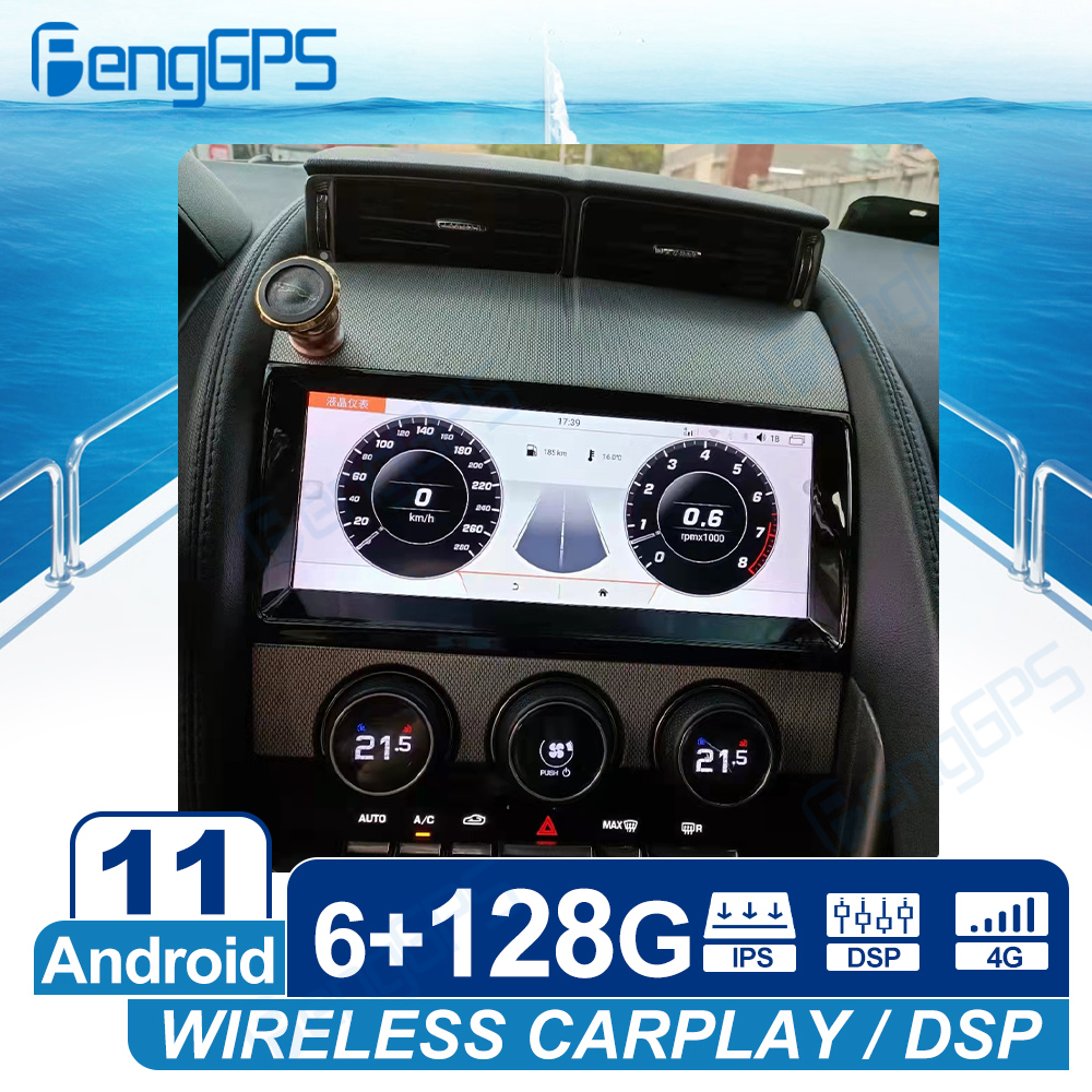 Android Head Unit 6Gb 128Gb - Autoradio Android 11, 6 Go/128 Go,