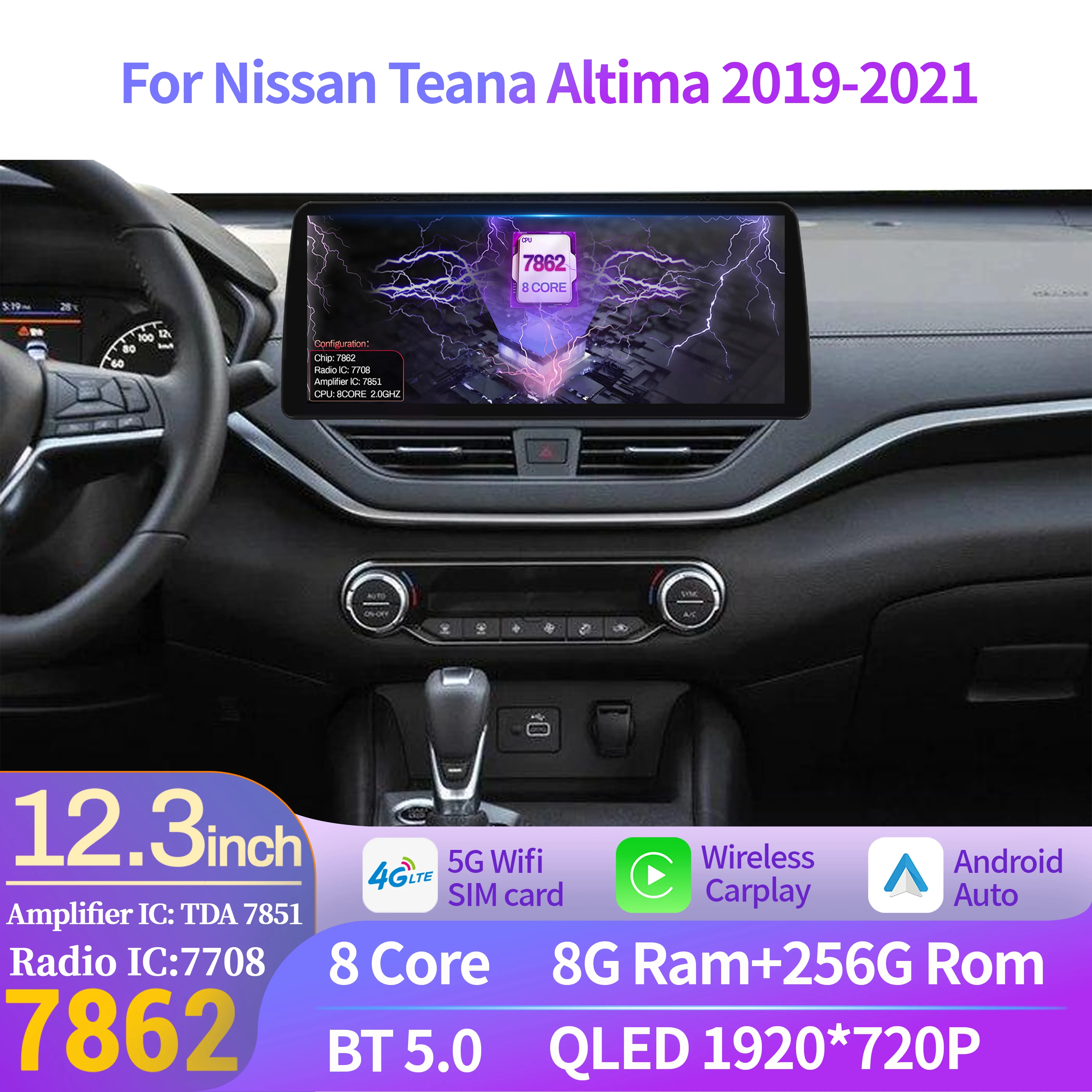 Android Auto Head Unit 12.3 Inch - 12.3 pouces pour Nissan Teana Altima