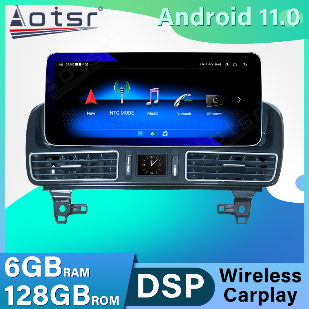Car Multimedia Rear Seat Entertainment - 12,3 pouces pour Mercedes-Benz GLE GLS