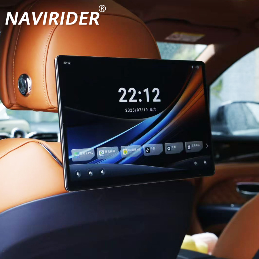 Car Multimedia Rear Seat Entertainment - Moniteur de siège arrière de voiture