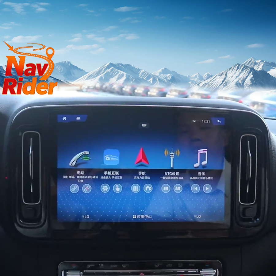 Car Multimedia Player Carplay Android Auto - Lecteur multimédia vidéo 13 pouces pour