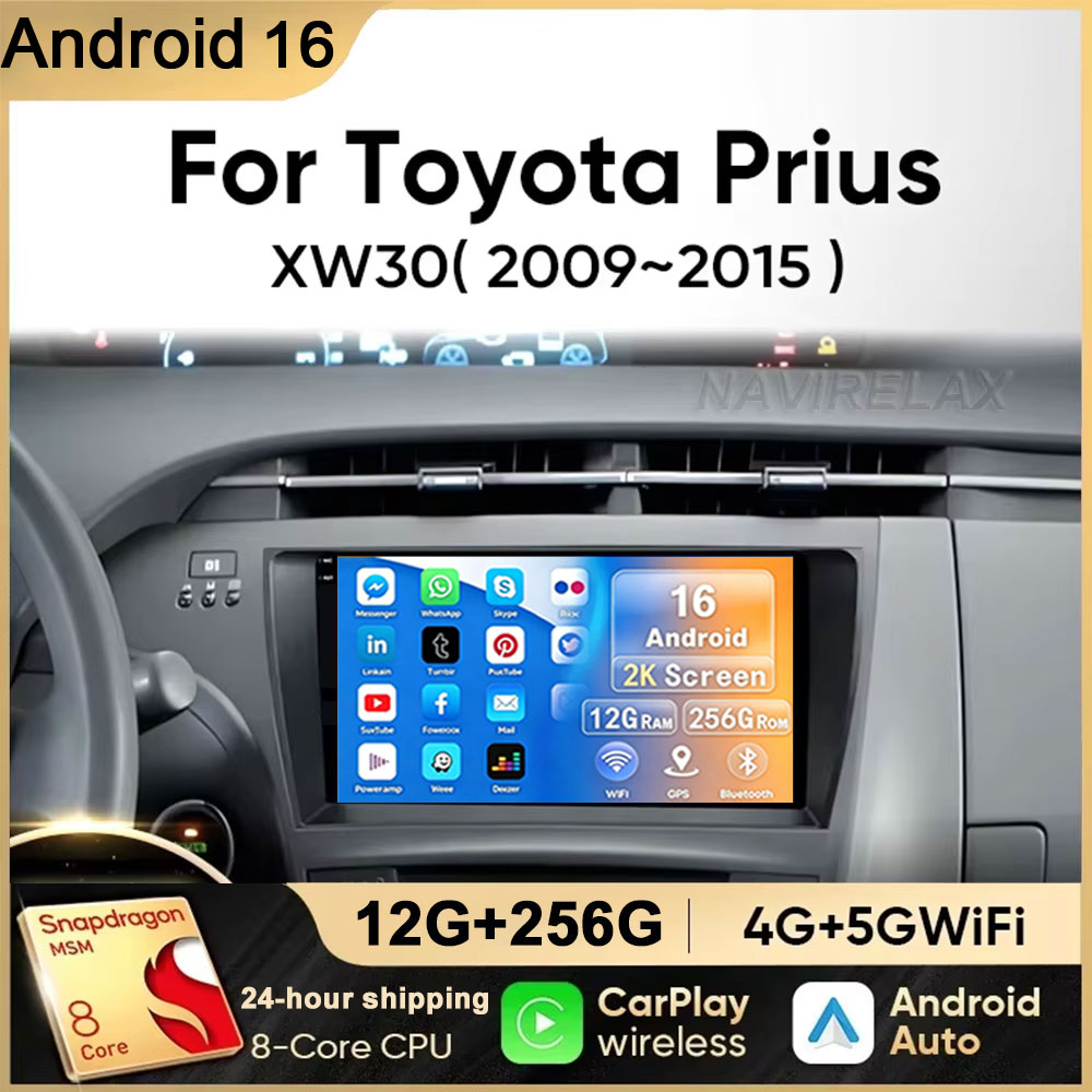 Android Car Stereo 2 Din 8 Core - Pour Toyota Prius 3 XW30 2009-2015