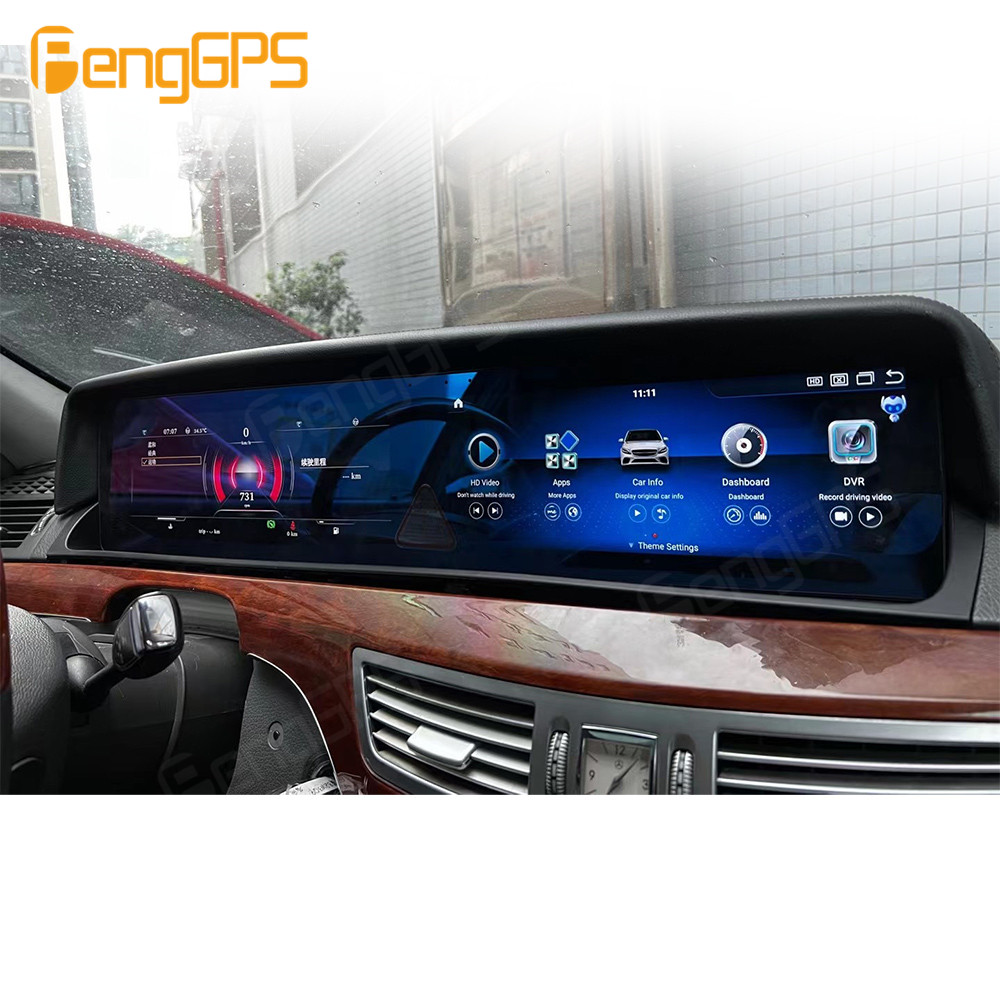 Android Head Unit 7862 Octa Core - Autoradio Android 13 pour Mercedes BENZ