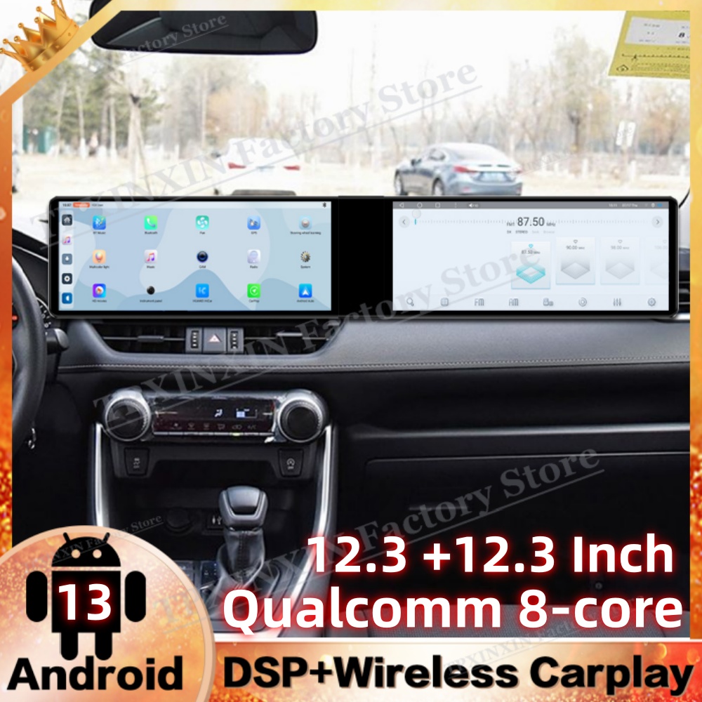Android Auto Head Unit 12.3 Inch - 8 cœurs double écran Android 13
