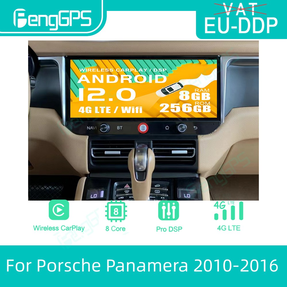 Autoradio Android 8G + 256G po - Android Head Unit 7862 Octa Core avis et prix