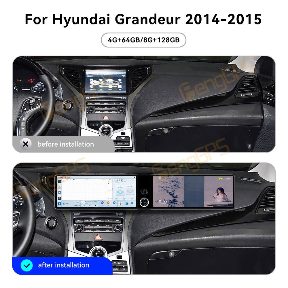 Autoradio écran 24,6 pouces po - Android Auto Head Unit 12.3 Inch avis et prix