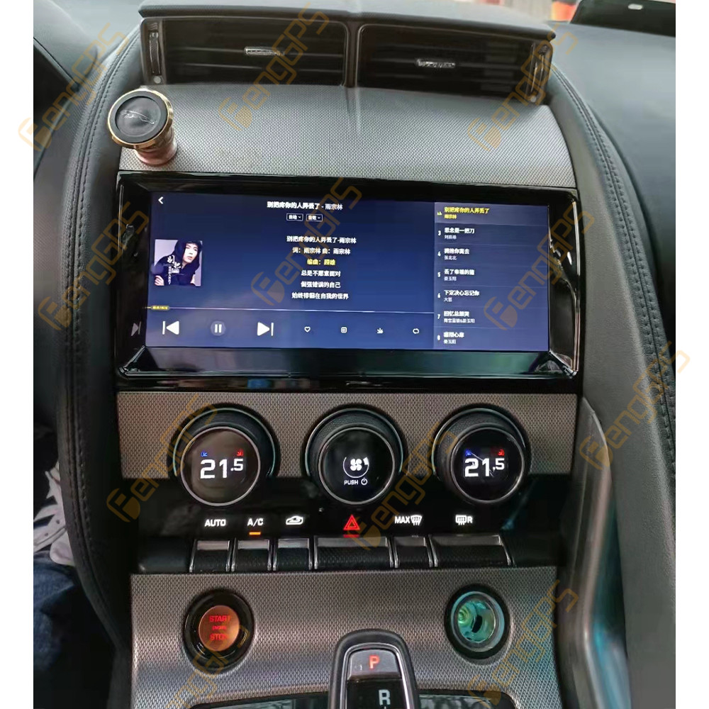 Autoradio Android 11, 6 Go/128 - Android Head Unit 6Gb 128Gb avis et prix
