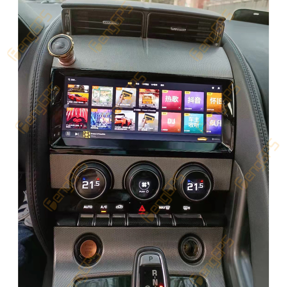 Autoradio Android 11, 6 Go/128 - Android Head Unit 6Gb 128Gb avis et prix