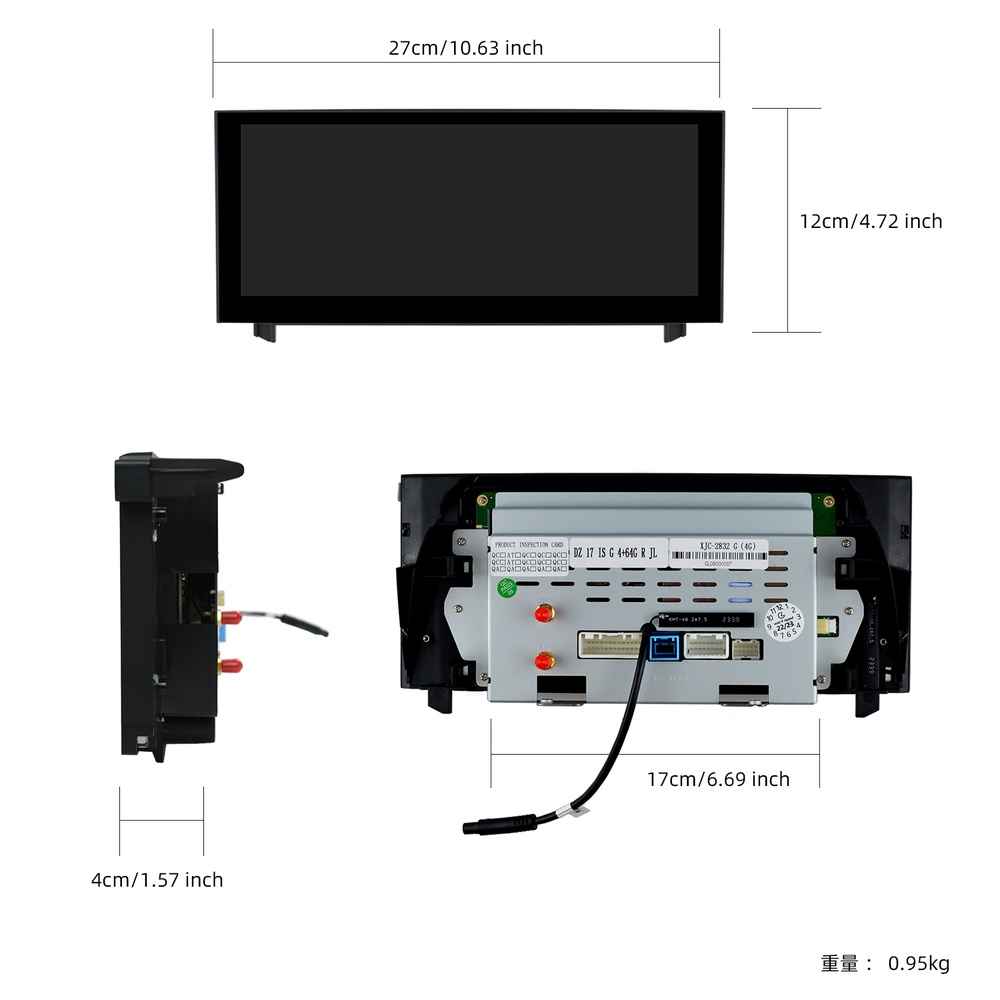 Navigation automobile Android  - Car Multimedia Rear Seat Entertainment avis et prix