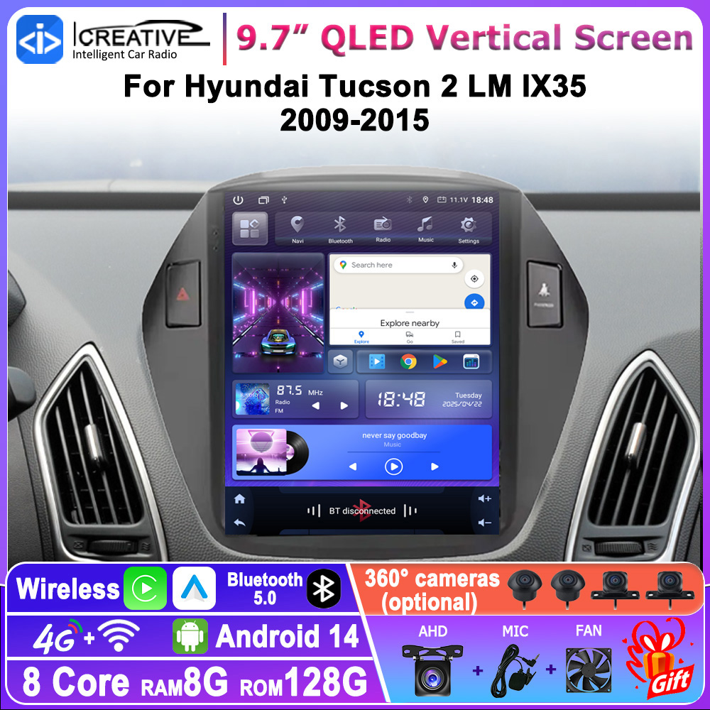 Lecteur multimédia de voiture  - Tesla Style Screen Car Radio avis et prix