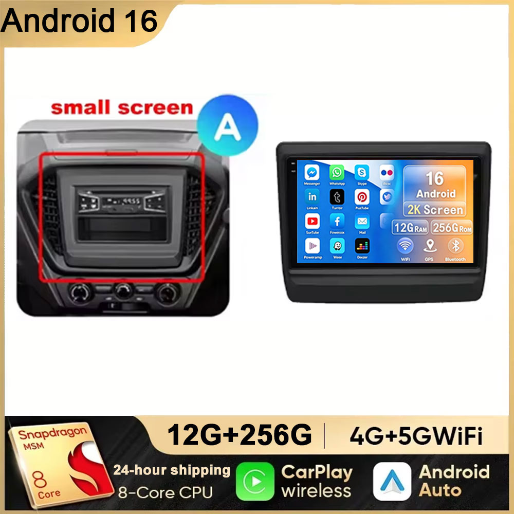 Autoradio stéréo Android 16 po - Android Car Stereo 2 Din 8 Core avis et prix