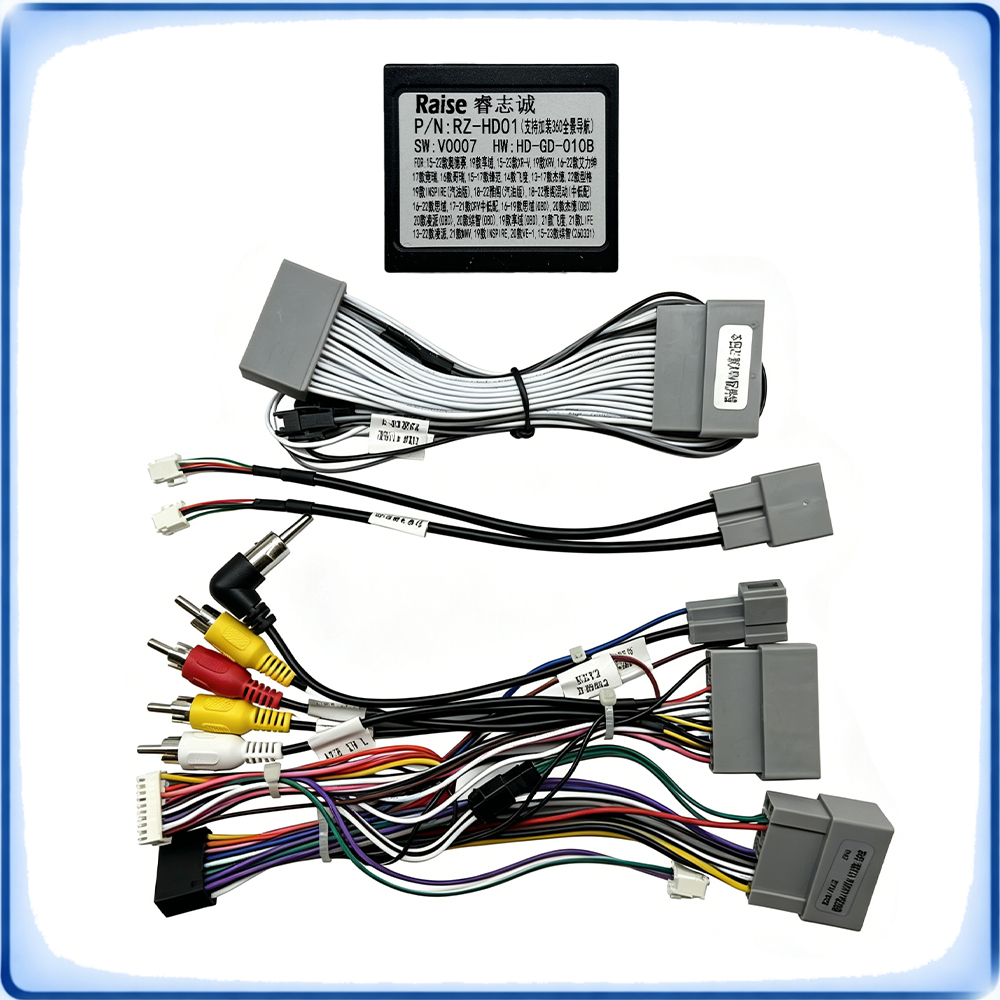 Accessoires de voiture, faisce - Car Stereo Canbus Decoder avis et prix