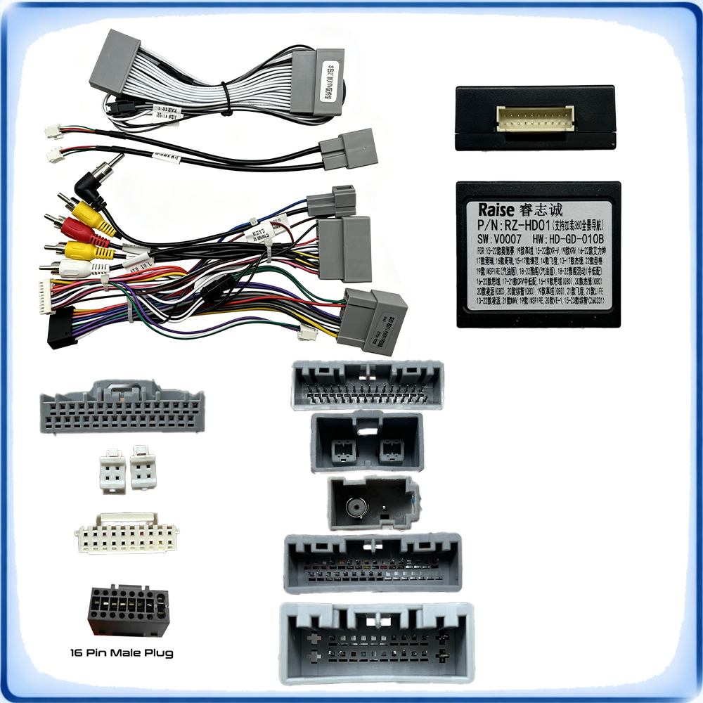 Accessoires de voiture, faisce - Car Stereo Canbus Decoder avis et prix