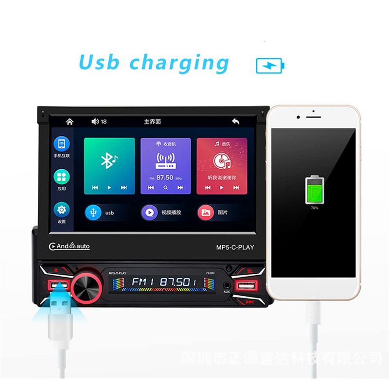 Autoradio Électrique Rabattabl - Car Radio 1 Din Flip Out Screen avis et prix