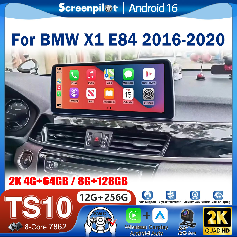 Autoradio Android 16 avec écra - Android Auto Head Unit 12.3 Inch avis et prix