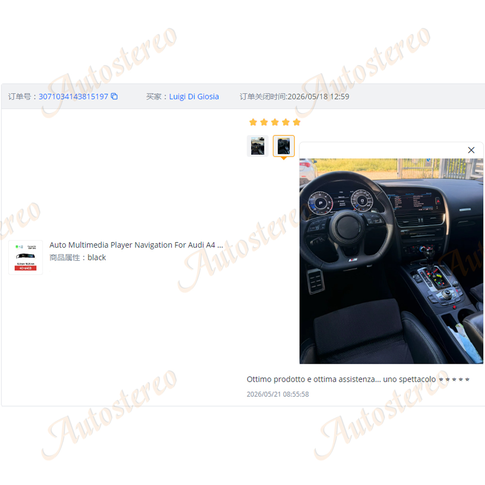 CarPlay sans fil, Android Auto - Android Auto Head Unit 12.3 Inch avis et prix