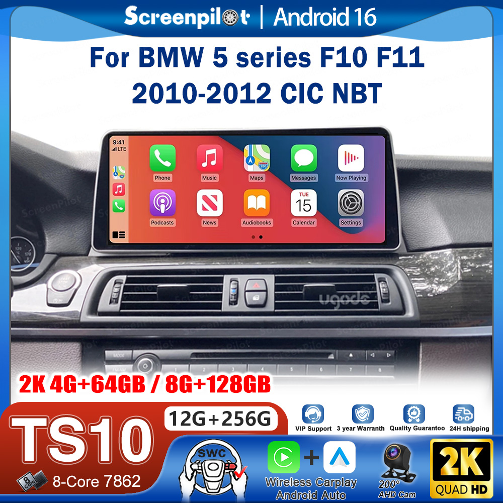 Autoradio Android 16 avec écra - Android Auto Head Unit 12.3 Inch avis et prix