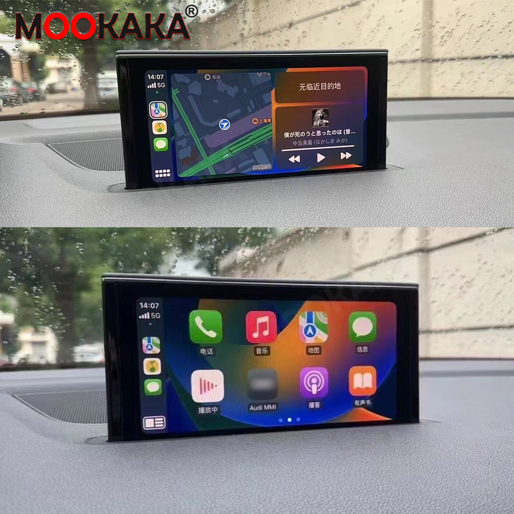 Autoradio pour Audi Q7 2016 20 - Android Head Unit 7862 Octa Core avis et prix