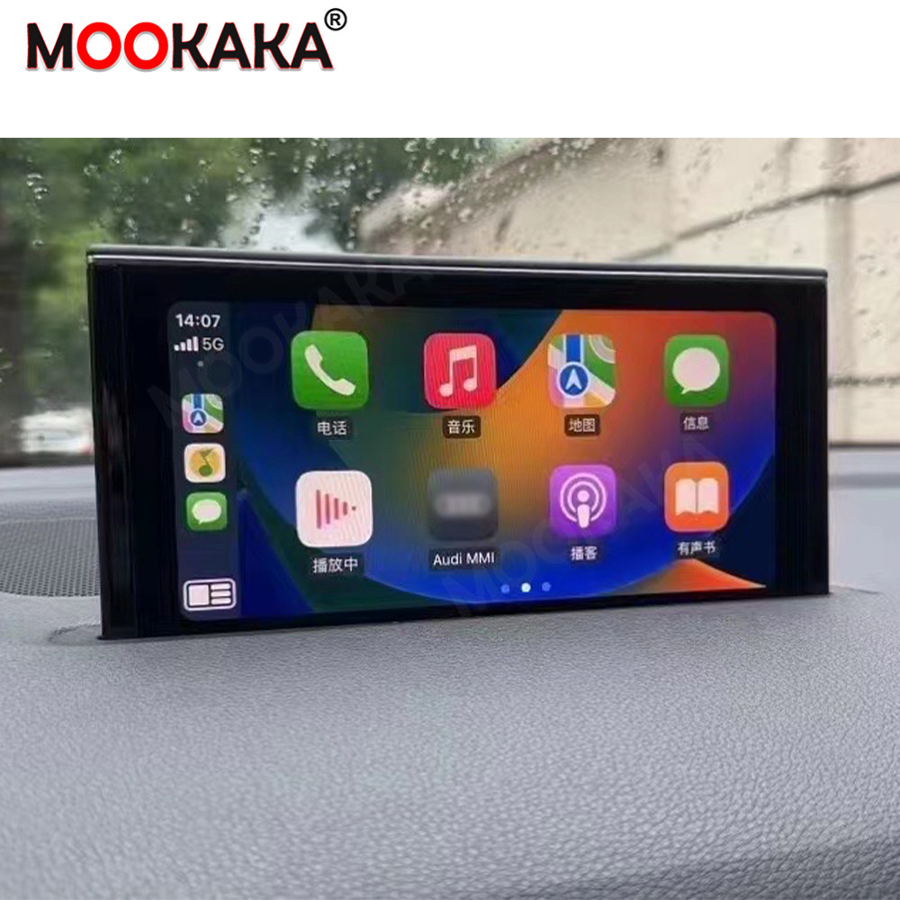 Autoradio pour Audi Q7 2016 20 - Android Head Unit 7862 Octa Core avis et prix