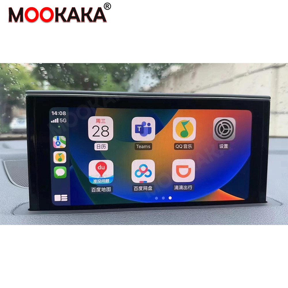 Autoradio pour Audi Q7 2016 20 - Android Head Unit 7862 Octa Core avis et prix