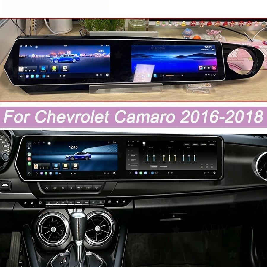Unité centrale de navigation G - Android Auto Head Unit 12.3 Inch avis et prix
