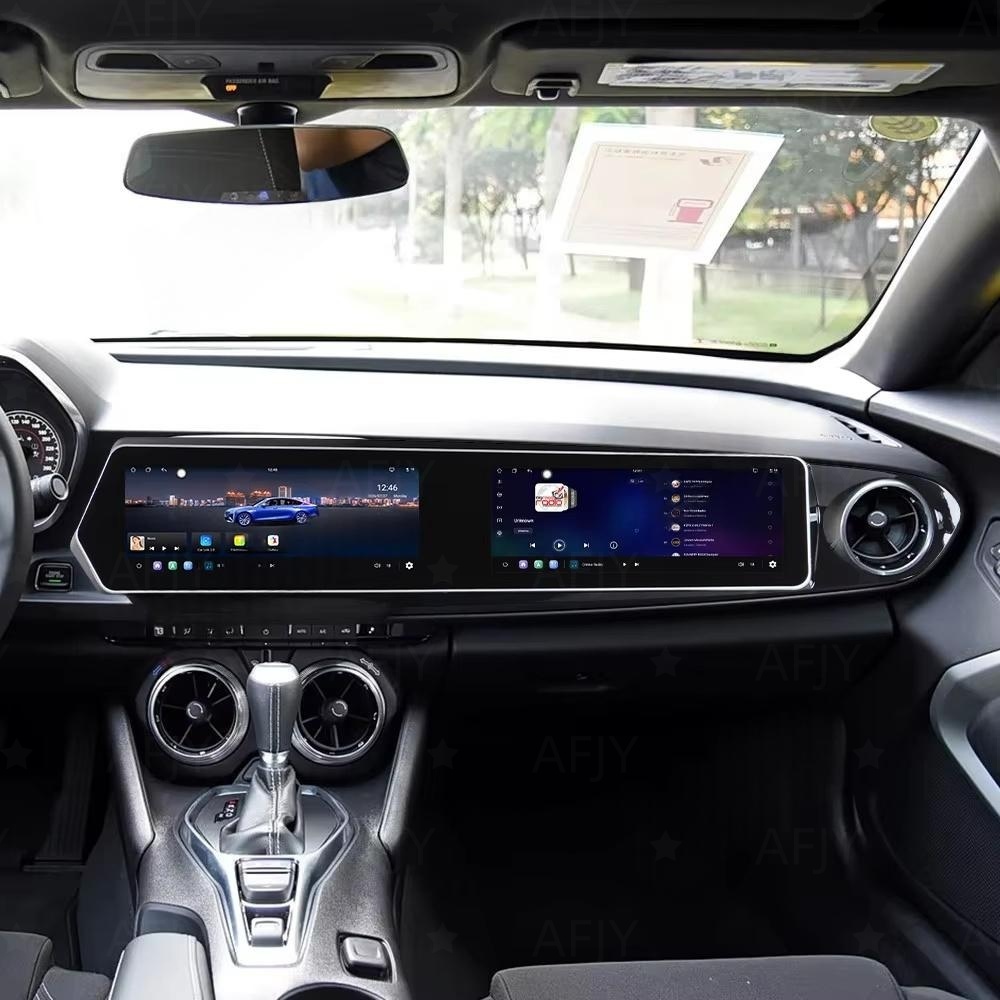 Unité centrale de navigation G - Android Auto Head Unit 12.3 Inch avis et prix