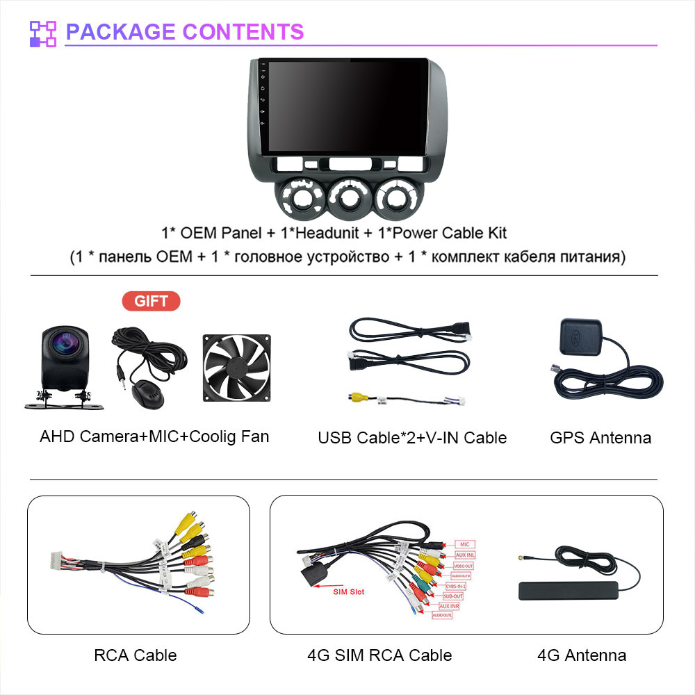 Autoradio multimédia Android 1 - Android Car Stereo 2 Din 8 Core avis et prix