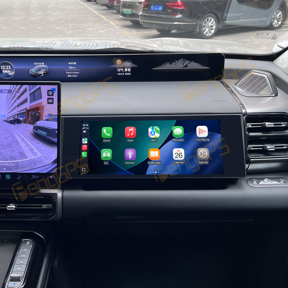 Accessoires Auto : Autoradio A - Android Auto Head Unit 12.3 Inch avis et prix
