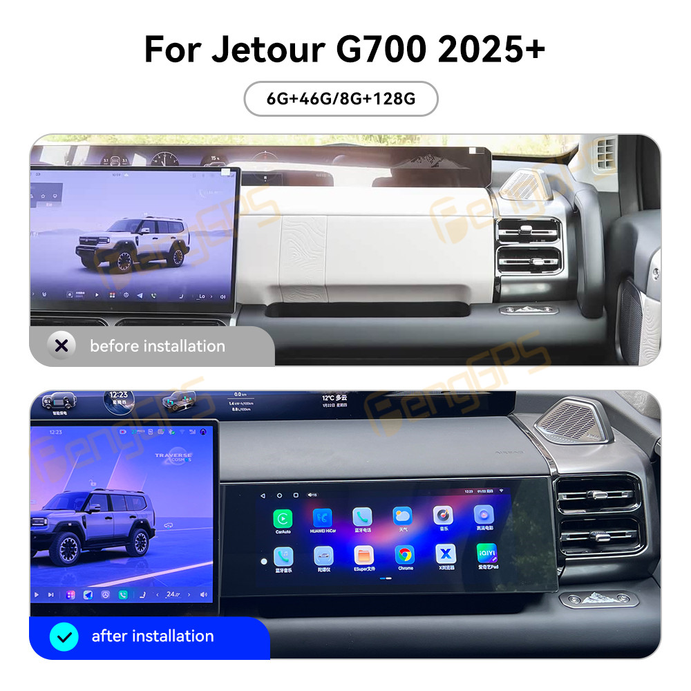 Accessoires Auto : Autoradio A - Android Auto Head Unit 12.3 Inch avis et prix