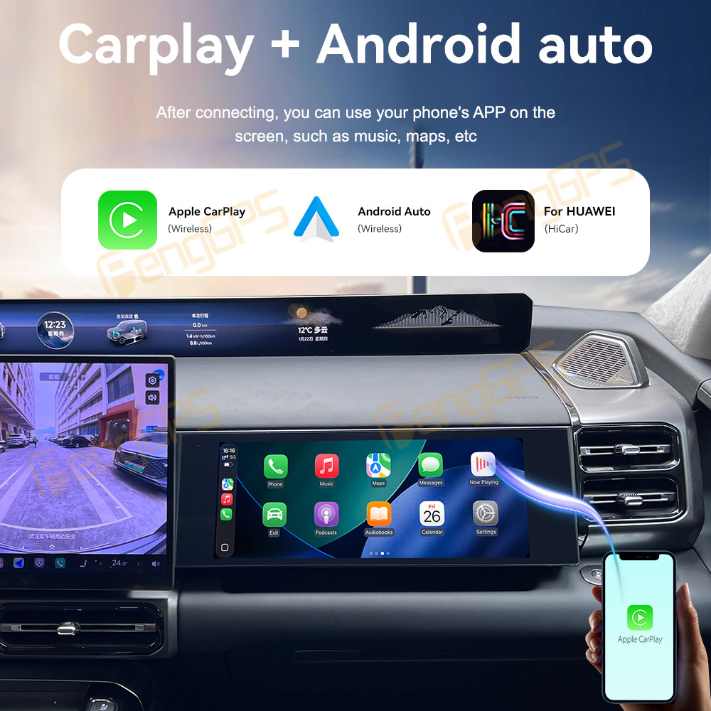 Accessoires Auto : Autoradio A - Android Auto Head Unit 12.3 Inch avis et prix